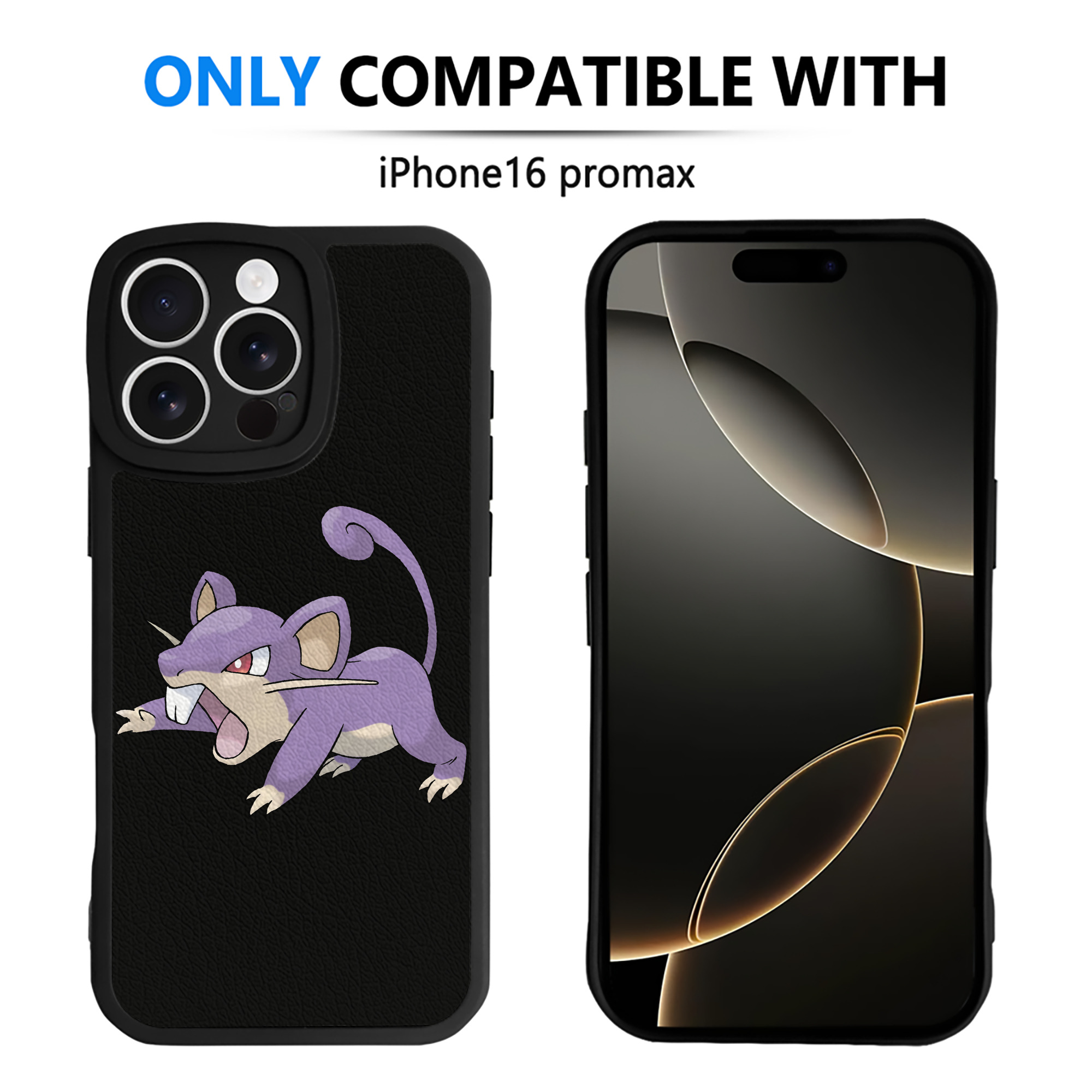 （画像用） ポケットモンスター Pokémon 【iPhone 16シリーズ対応】シリコンスマホケース（レザー調） 材質：シリコン